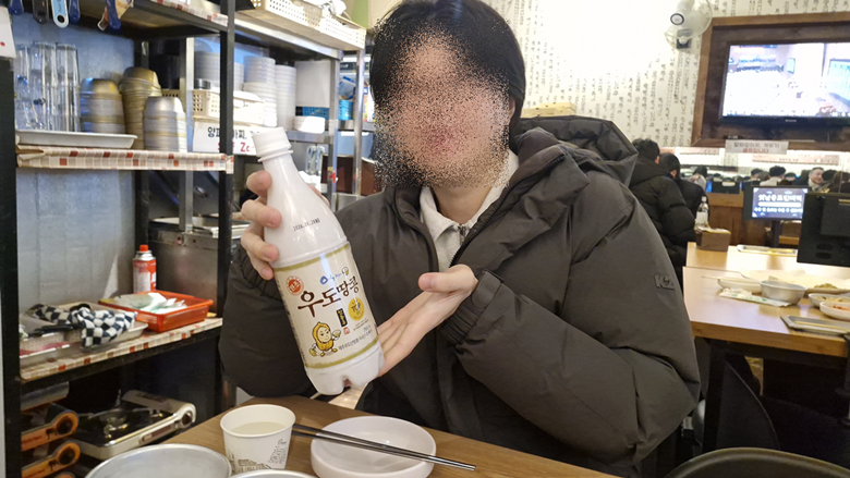 스터디 최후의 만찬